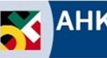 AGROHID becomes a member of the German-Hungarian Chamber of Industry and Commerce